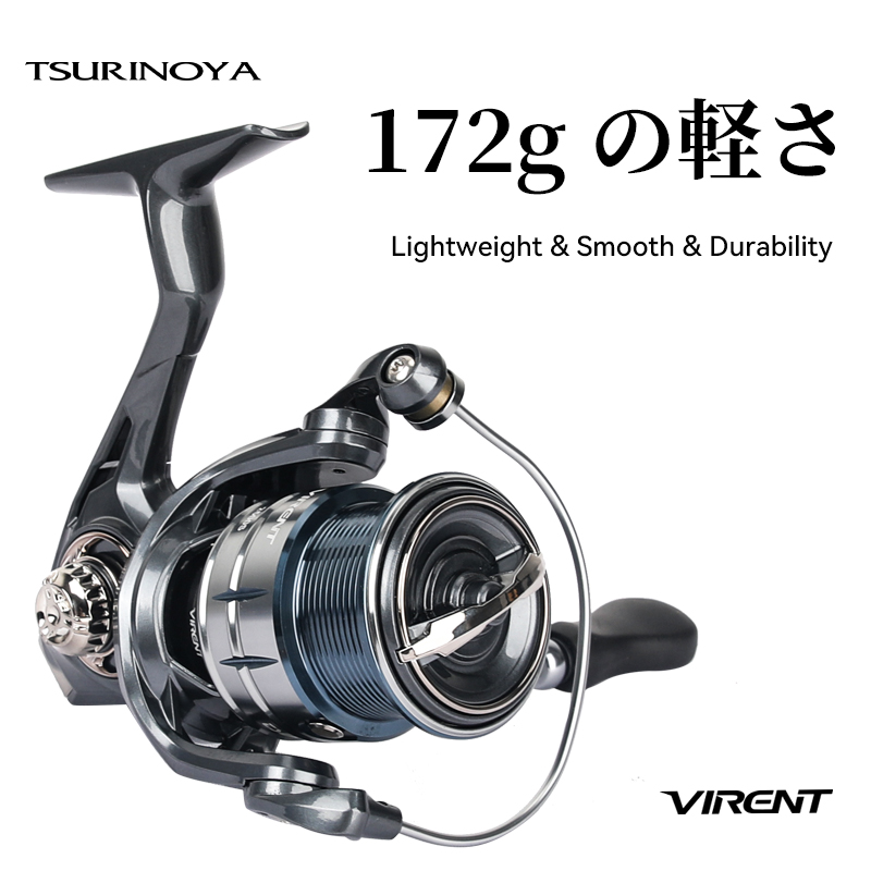 Kastking Reel Zephyr - Moulinet de pêche spinning TSURINOYA VIRENT