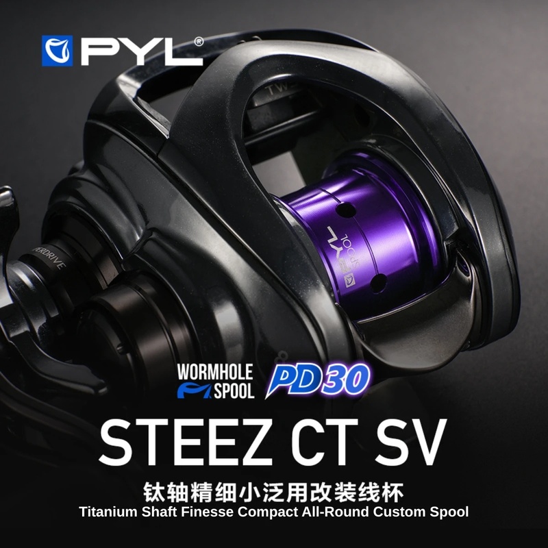 Bobine modifiée PYL PD30 pour  - Reel Spare Spool avis et prix