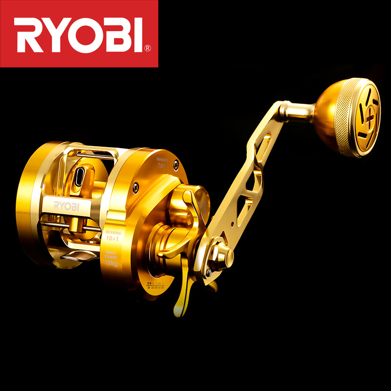 JaponRYOBIRyobiVARIUSValius Mo - Trolling Reel avis et prix